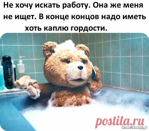 Открытки