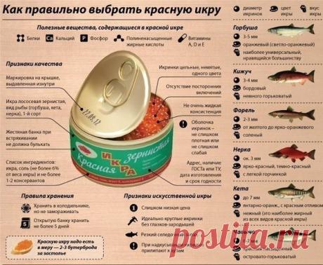 Клуб рукоделия