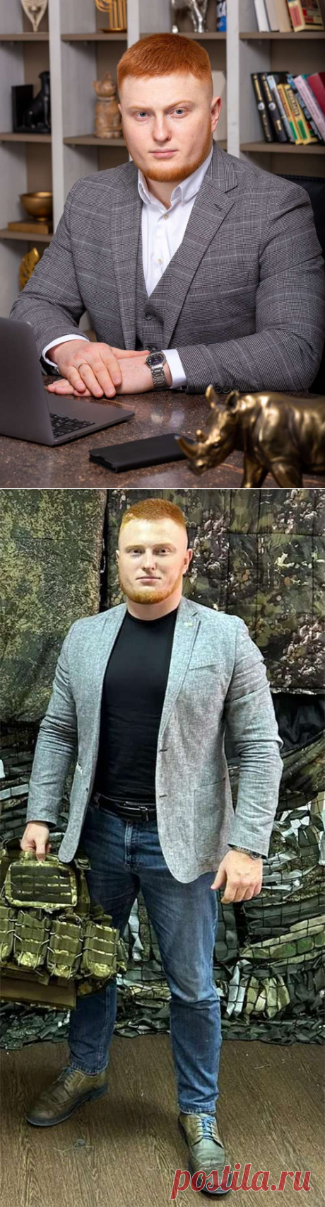 Михаил Сергеевич Лисов
