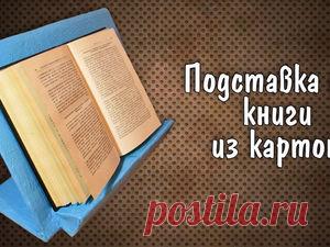 Холодный фарфор в микроволновой печи - Ярмарка Мастеров - ручная работа, handmade