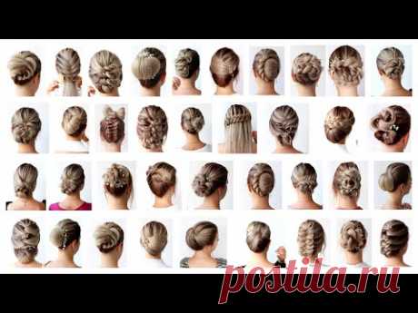 😍  EASY DIY Elegant Hairstyles Compilation 😍 Hairstyle Transformations
