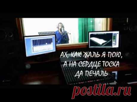 Надир Махтиев - Серым облаком дым (cover by Adi Bell)