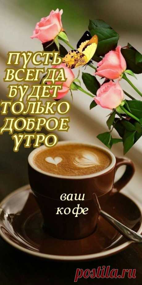 Уютная беседка для Души! — Фото | OK.RU
