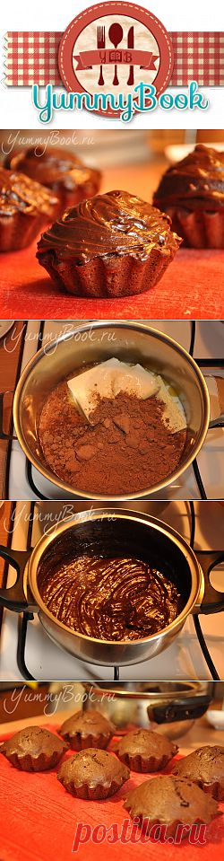 Шоколадные маффины с кремом - пошаговый рецепт с фото