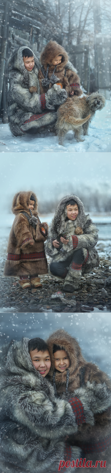 Север