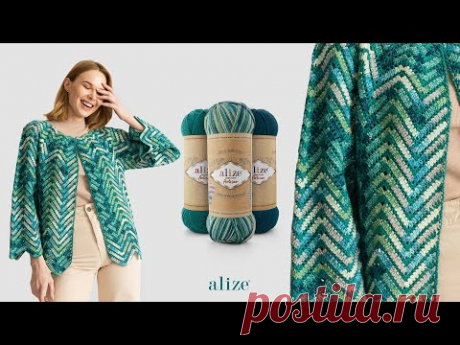 Alize Superwash Artisan ЗИГЗАГООБРАЗНЫЙ КАРДИГАН