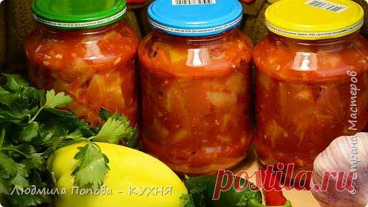 Улётный САЛАТ НА ЗИМУ из кабачков, помидоров и болгарского перца – Смело готовьте двойную порцию! | Страна Мастеров