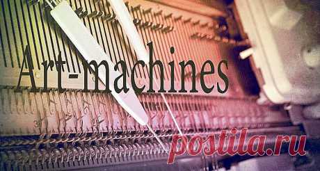 Art Machines