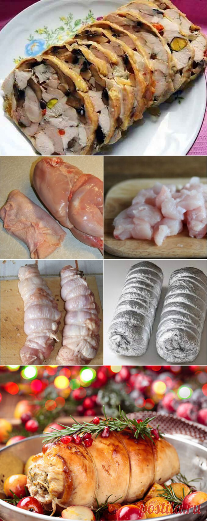 Праздничный рулет «Мечта» | Бабушкины секретики