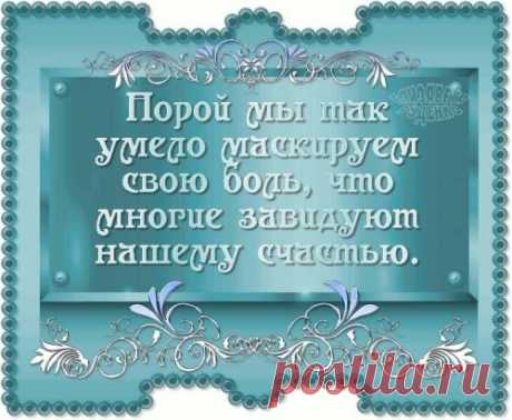 (3) Одноклассники
