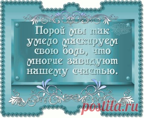 (3) Одноклассники