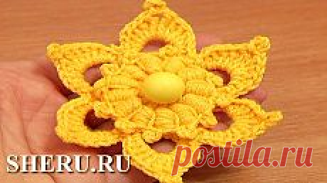 Цветы крючком (Страница 5 из 7)