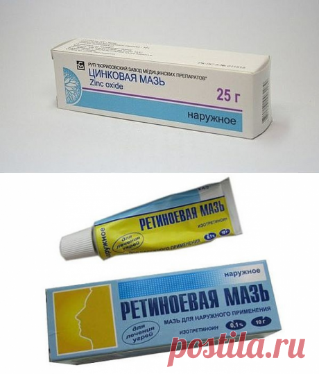 Комментарии к теме
