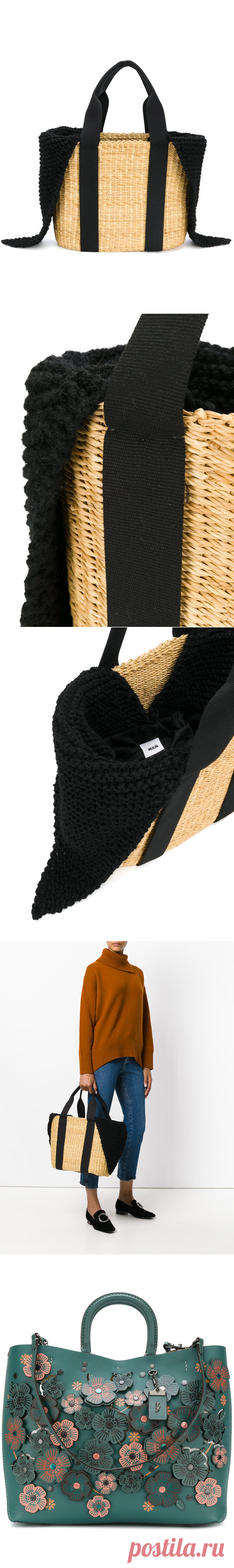Muun Knit Top Woven Tote - Farfetch
