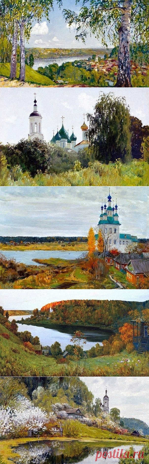 Вера – это топливо души | Мир позитивных новостей