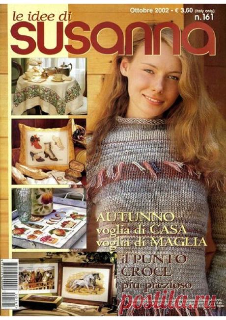 Le idee di Susanna 161(2002)