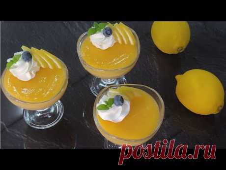 Вкуснейший ЛИМОННЫЙ 🍋 ДЕСЕРТ освежает лучше, чем мороженое! БЕЗ желатина и красителей!