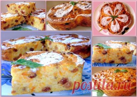 Суфле из моркови с творогом и изюмом - УЮТНАЯ КУХНЯ - Группы Мой Мир