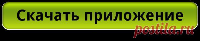 изменение голоса в телефоне