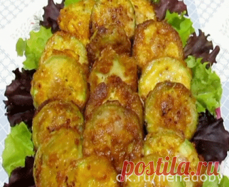КАБАЧКИ С МЯСОМ