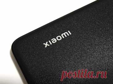 Xiaomi: что означает название бренда, как появилось и какой «философский смысл» вкладывали в это название основатели бренда / Оффтопик / iXBT Live