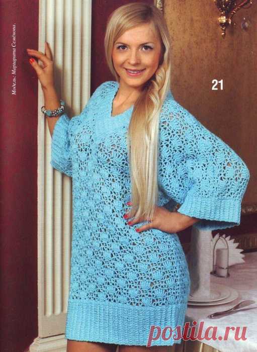 Crochetemoda Blog: Vestido de crochet