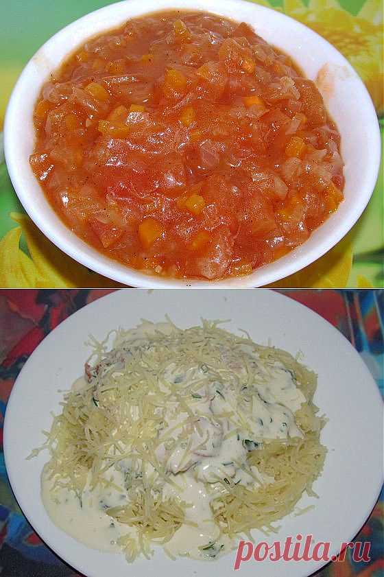 Соус карбонара | Кулинарные рецепты. Вкусно и Просто!!!