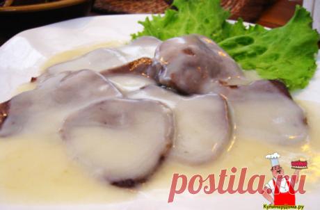 Вкусный отварной язык.