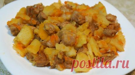 Готовлю картошку как плов. Невозможно устоять от добавки. | Бюджетные рецепты | Яндекс Дзен