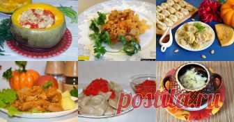 Тыква с мясом - 55 рецептов приготовления пошагово - 1000.menu Тыква с мясом - быстрые и простые рецепты для дома на любой вкус: отзывы, время готовки, калории, супер-поиск, личная КК