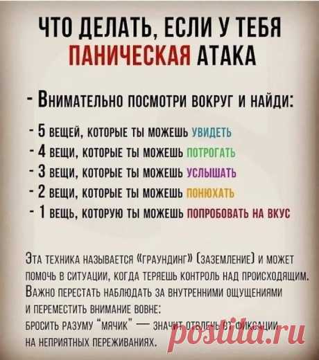(4928) Pinterest