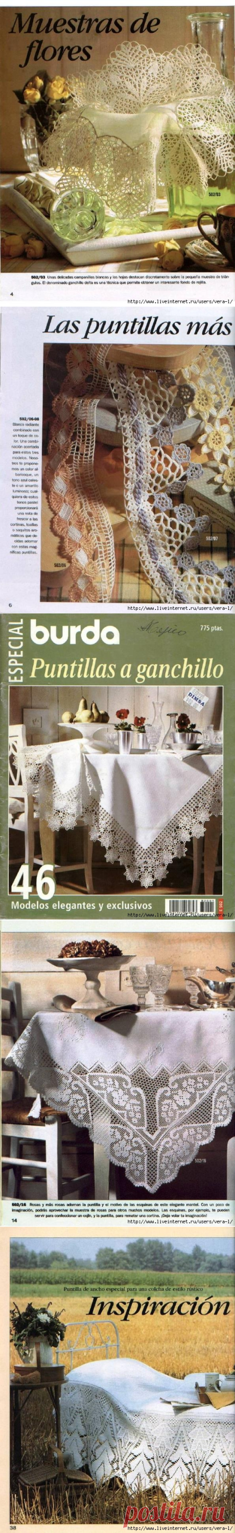 Burda special - E502 - Puntillas a ganchillo - вязание крючком.