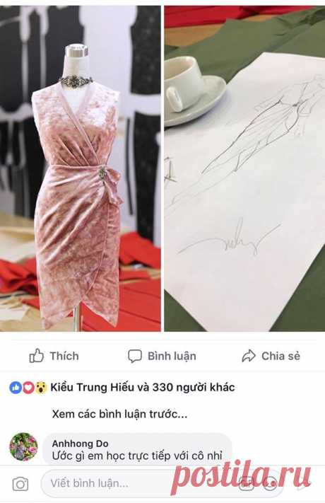 FiFi Style - الصور