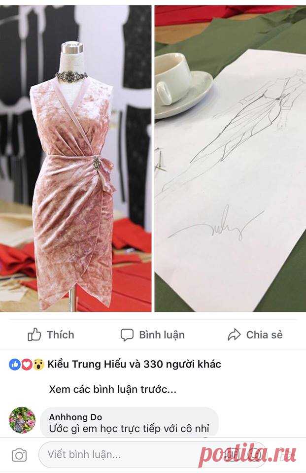 FiFi Style - الصور