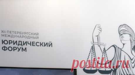 Отмена права в западных странах: RT и RUPTLY проведут сессию на ПМЮФ-2024. Телеканал RT и видеоагентство RUPTLY проведут собственную сессию «Отмена права в западных странах» в рамках Петербургского международного юридического форума (ПМЮФ). В дискуссии примут участие экс-министр иностранных дел Австрии Карин Кнайсль, диссидент и бывший польский судья Томаш Шмидт, заместитель председателя Госдумы, заслуженный юрист РФ Ирина Яровая, депутат парламента Республики Молдова Денис Уланов и другие…