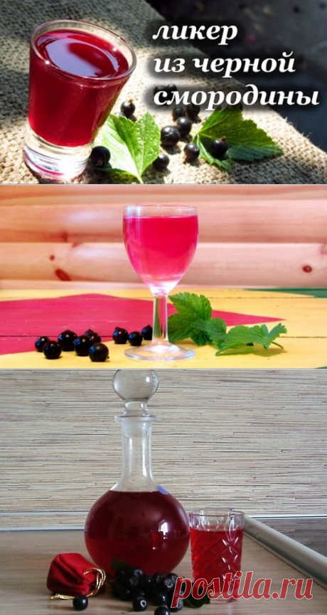 (7) Одноклассники