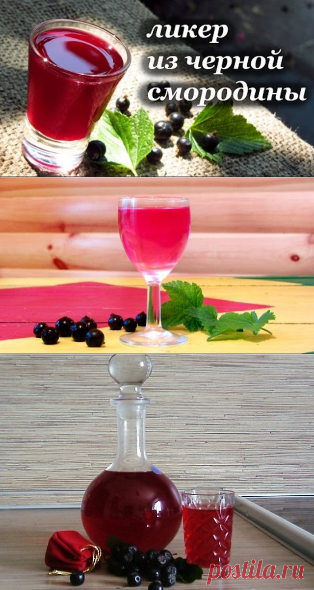 (7) Одноклассники