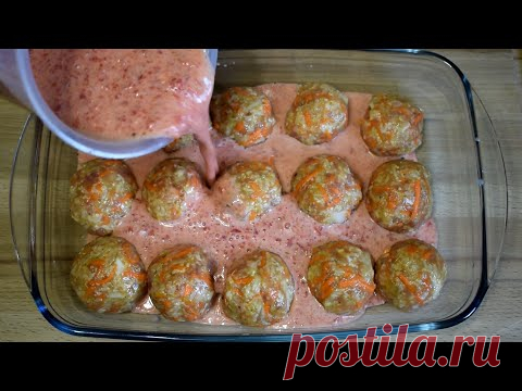 Я чуть тарелку не проглотила, честное слово! ГОТОВЛЮ только ТАК И ВСЕГДА МАЛО! Ужин на всю семью.
