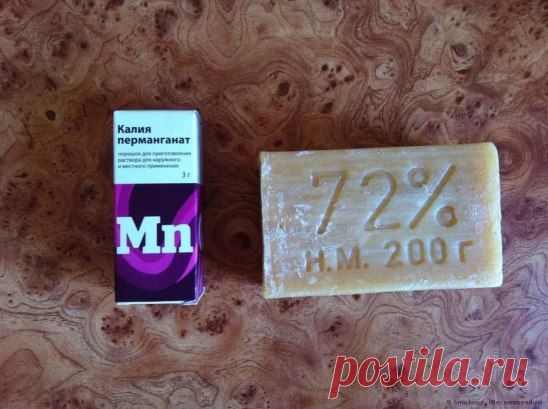 Одноклассники