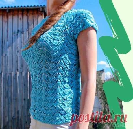 ЛЕТНЯЯ ВЯЗАНАЯ АЖУРНАЯ ФУТБОЛКА СПИЦАМИ,
описание: https://nash-diy.ru/vjazanie-dlja-zhenschin/letnie-koftochki/740-letnjaja-vjazanaja-azhurnaja-futbolka-spicami.html