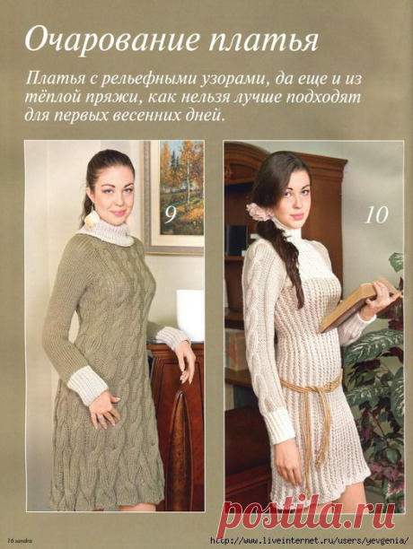 Без заголовка