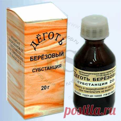 Очищаем организм и кожу.