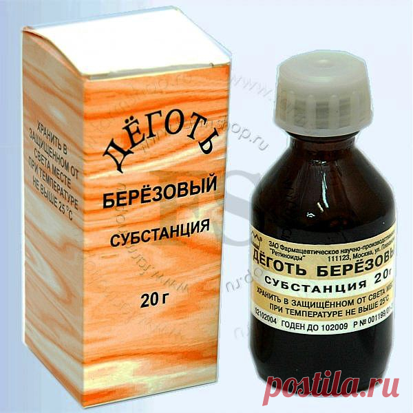 Очищаем организм и кожу.