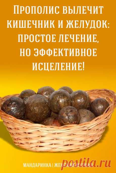 (278) Pinterest