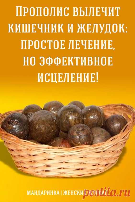 (278) Pinterest