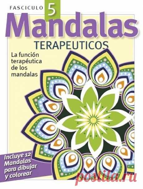 El arte con Mandalas №5 2021