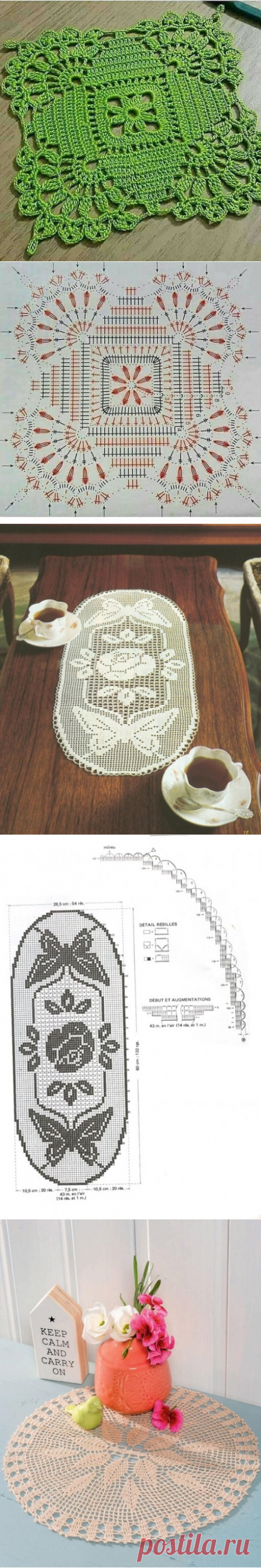 Вязаные салфеточки