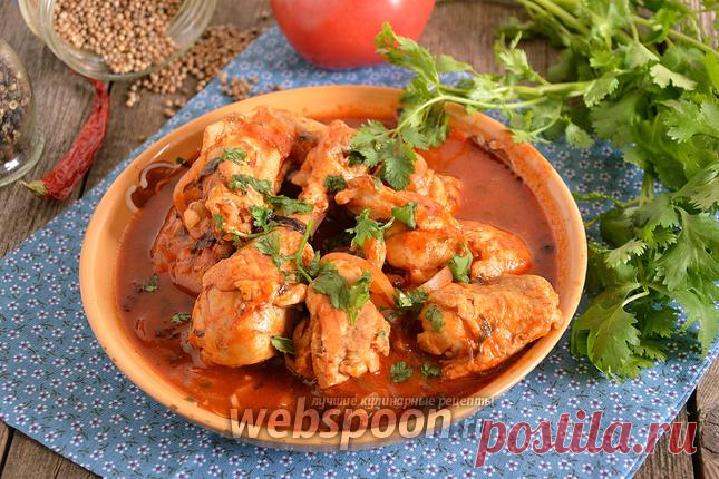 Чахохбили из курицы в мультиварке рецепт с фото, как приготовить чахохбили в мультиварке на Webspoon.ru