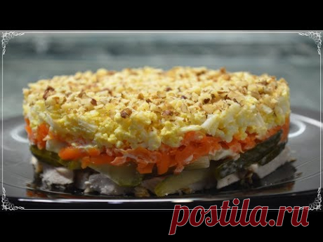 Салат ПРИНЦ – Невероятно вкусный и очень лёгкий слоёный салат на Новый год!  [Семейные рецепты] - YouTube Просматривайте этот и другие пины на доске Салаты пользователя Наталья.
Что говорят другие
Салат ПРИНЦ – Невероятно вкусный и очень лёгкий слоёный салат на Новый год!
Семейные рецепты - YouTube
Я очень люблю слоеные салаты и в этом видео предлагаю вам рецепт потрясающе вкусного и невероятно лёгкого в приготовлении салата «Принц».