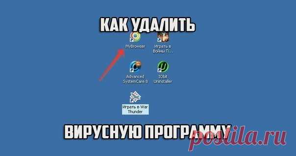 iTechnology | Наука и техника